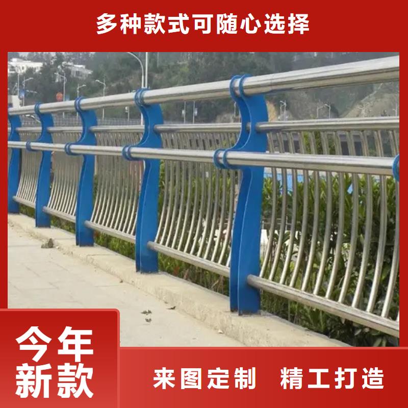 (佛山)采购【宏巨】不锈钢碳素钢复合管桥梁护栏大厂质量可靠