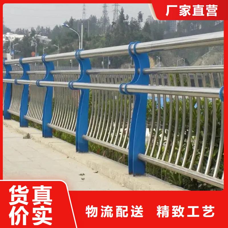 广受好评不锈钢复合管桥梁护栏厂家