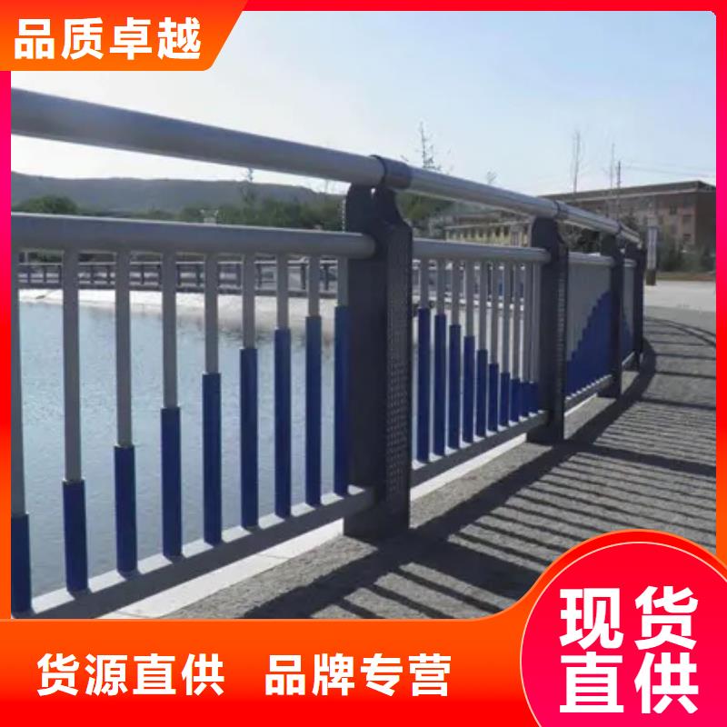 找佳木斯批发304不锈钢复合管桥梁护栏生产厂家
