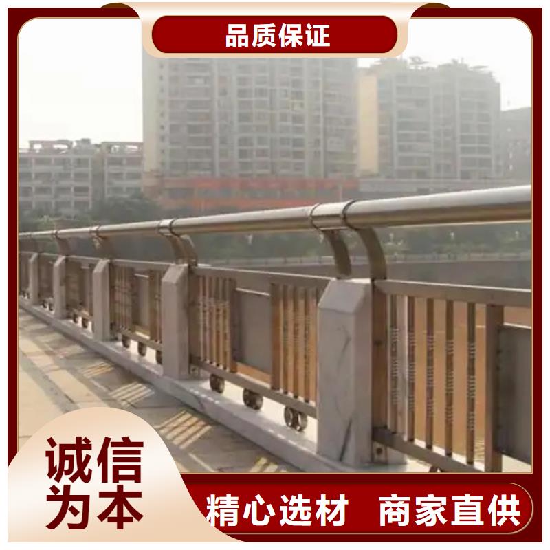 不锈钢碳素钢复合管桥梁护栏制造工厂