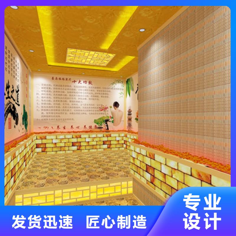 北京市西城咨询家庭小型汗蒸房安装支持定制