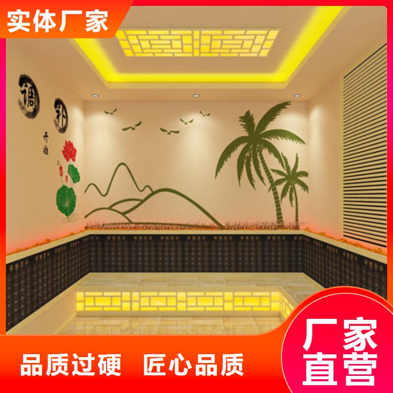 北京市西城咨询家庭小型汗蒸房安装支持定制