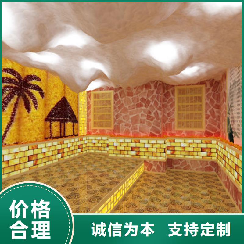 广西省【百色】直供
家用汗蒸房如何安装