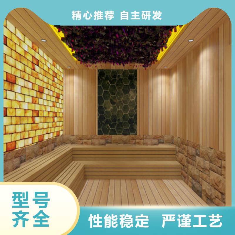 深圳市龙华街道
大型洗浴安装汗蒸房款式-免费设计方案