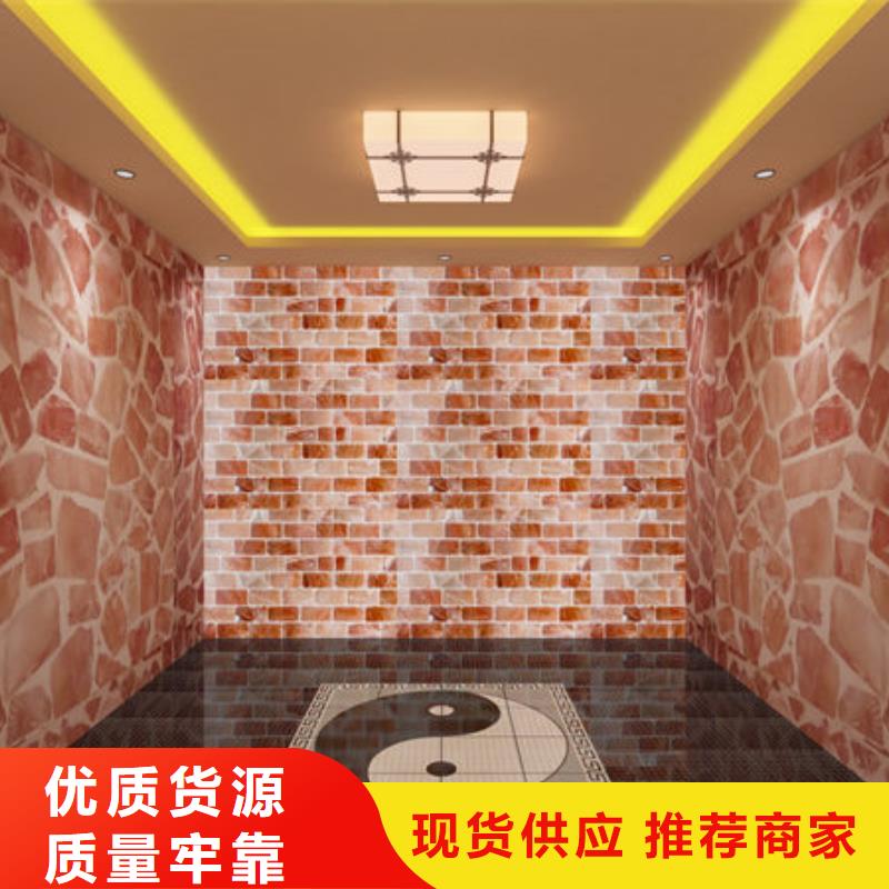 襄阳市谷城区对质量负责安佳家用汗蒸房安装本地现货批发