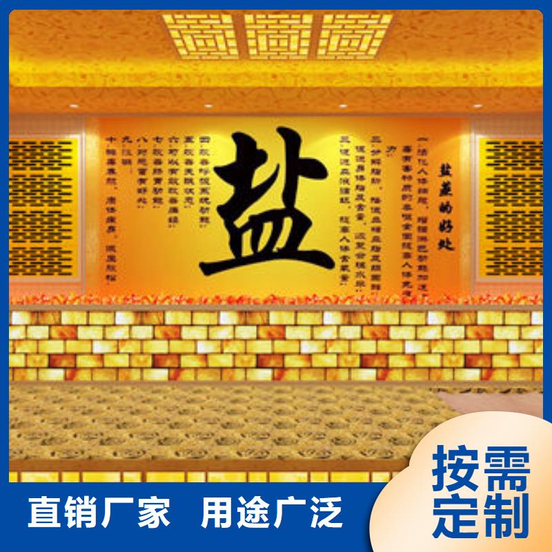 江苏省扬州本地市各种类的
汗蒸房安装24小时出设计图纸