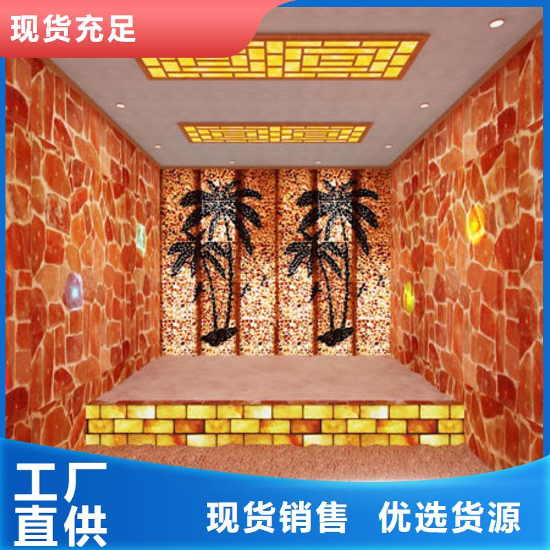 《香港》生产特别行政区纳米汗蒸房安装公司