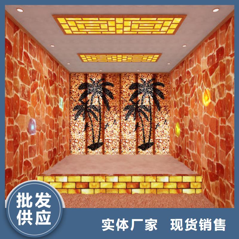 天津销售市美容院汗蒸房安装款式公司免费出效果图
