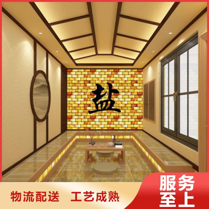 四川省广元生产市安装汗蒸房多少钱24小时出设计图纸