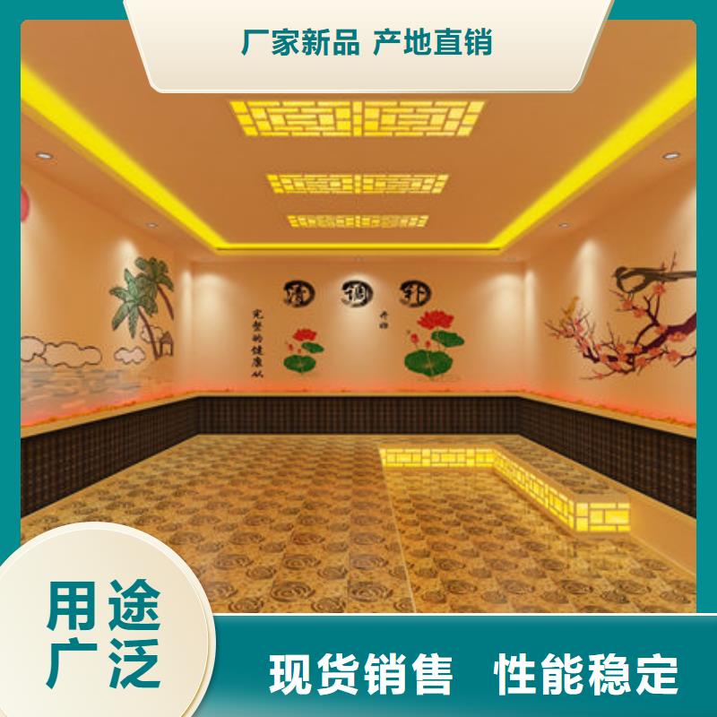 《香港》生产特别行政区纳米汗蒸房安装公司