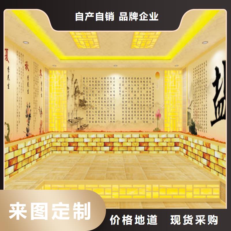 西藏定制大型洗浴安装汗蒸房全国包邮