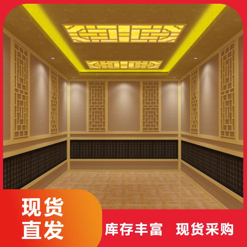 重庆咨询市20平方汗蒸房安装公司免费出效果图