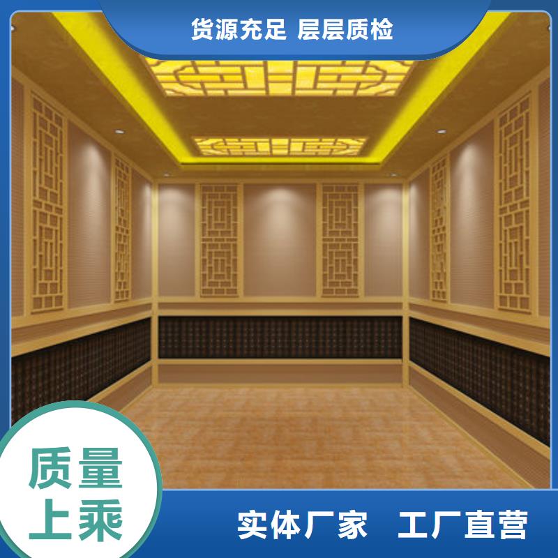芜湖当地汗蒸房安装设计公司-2024新款报价