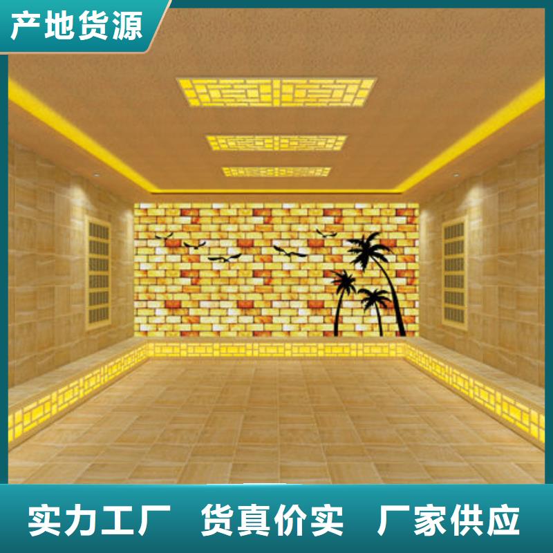 【郑州】当地汗蒸房安装设计安装维修一条龙服务