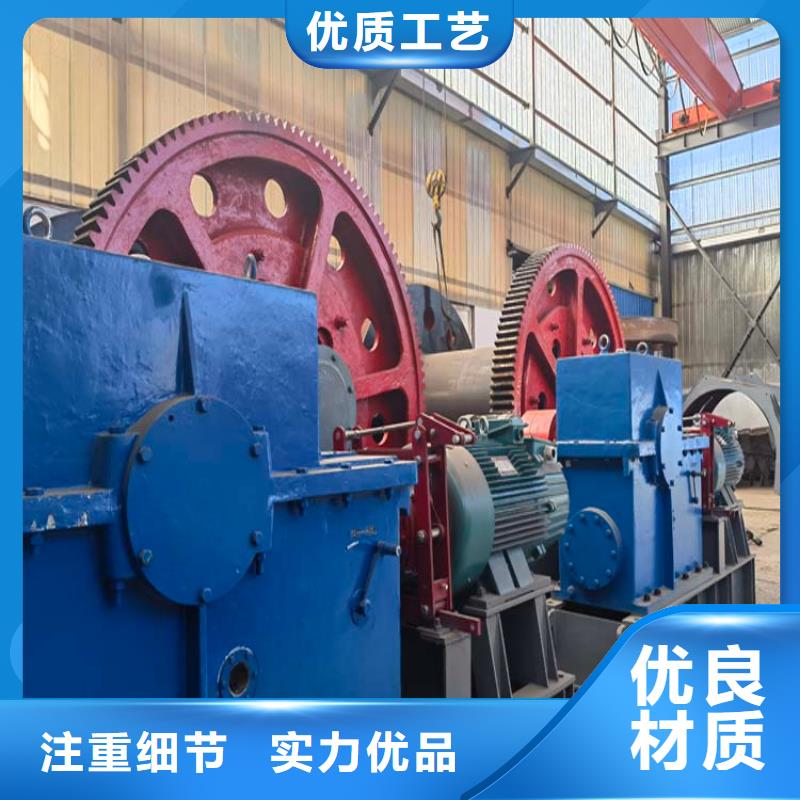 JZ5吨稳车厂家价格