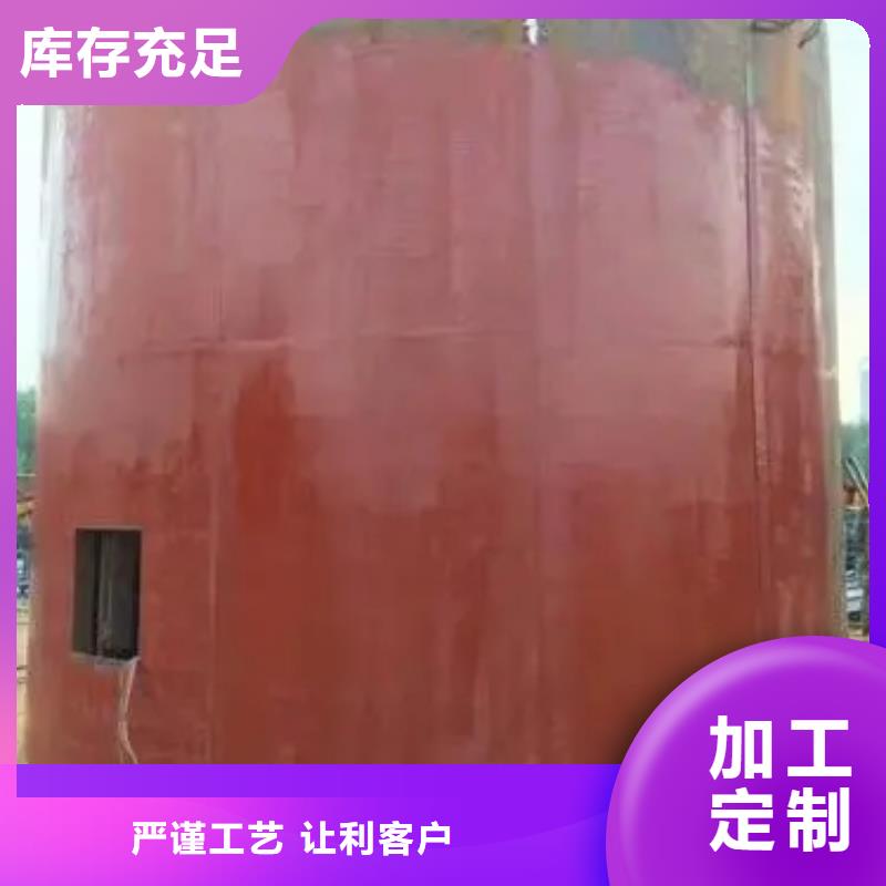 立井整体移动式金属模板矿用绞车应用范围广泛