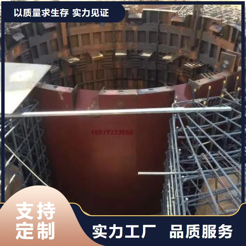 立井整體移動式金屬模板鑿井井架支持非標定制