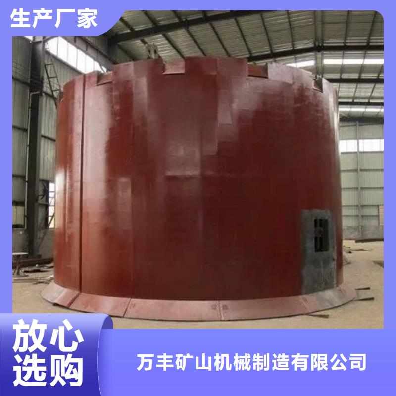 JKMD型多绳摩擦矿井机视频-黑龙江省万丰JKMD型多绳摩擦矿井机可服务区域大庆|齐齐哈尔|大兴安岭|佳木斯|黑河|牡丹江等