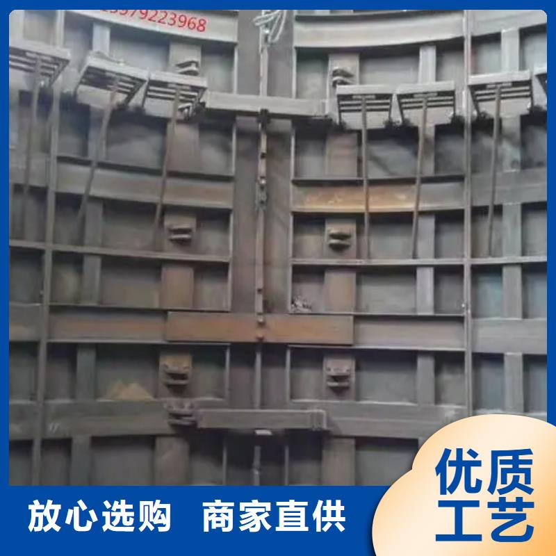 立井整体移动式金属模板JKB防爆矿井机厂诚信经营