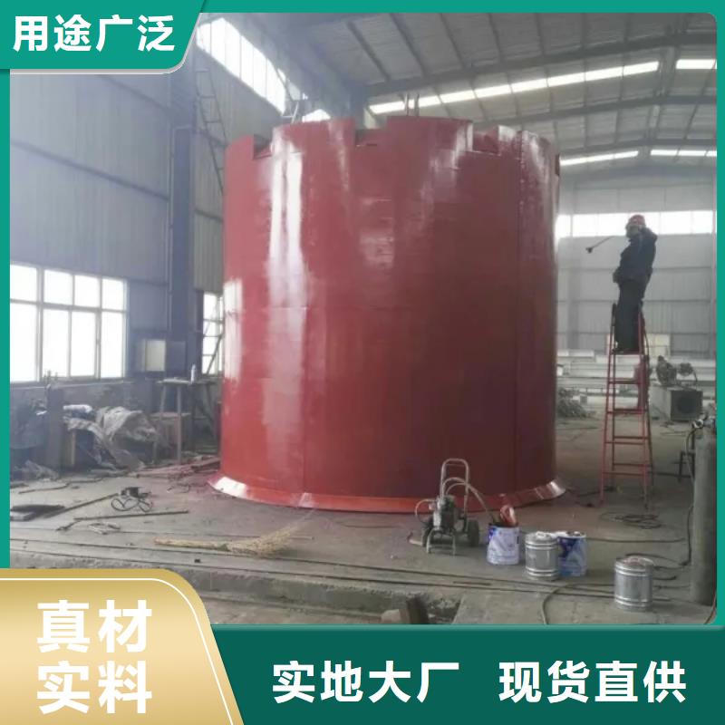 整體移動模板現貨直供萬豐礦山設備廠