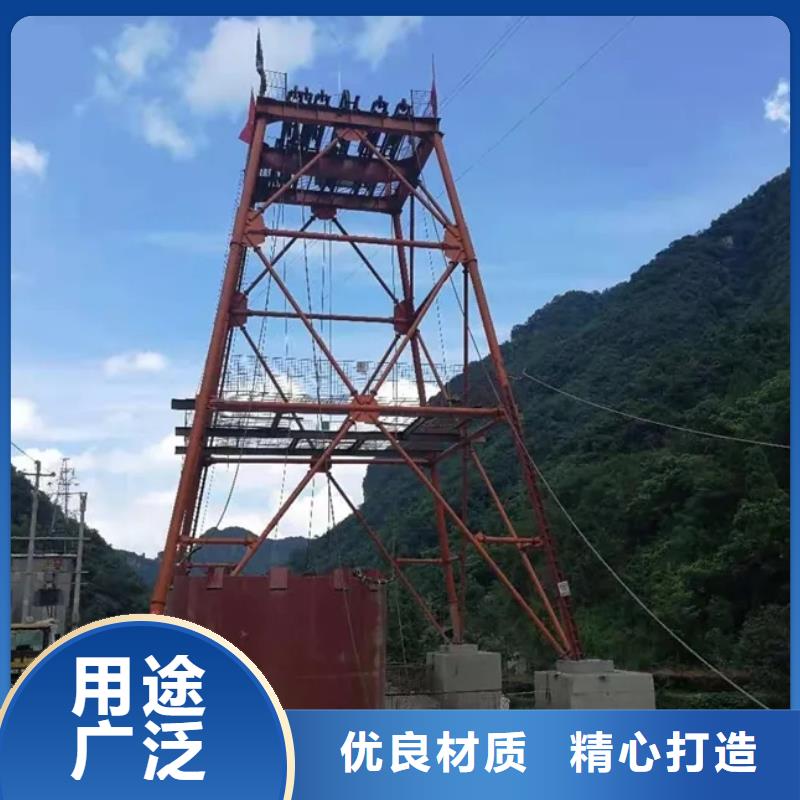 立井整体移动式金属模板JK型矿井机源头厂家量大价优