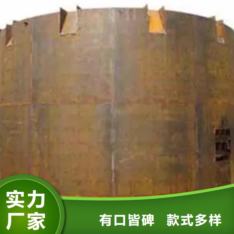 立井整体移动式金属模板JTP型矿用绞车N年大品牌