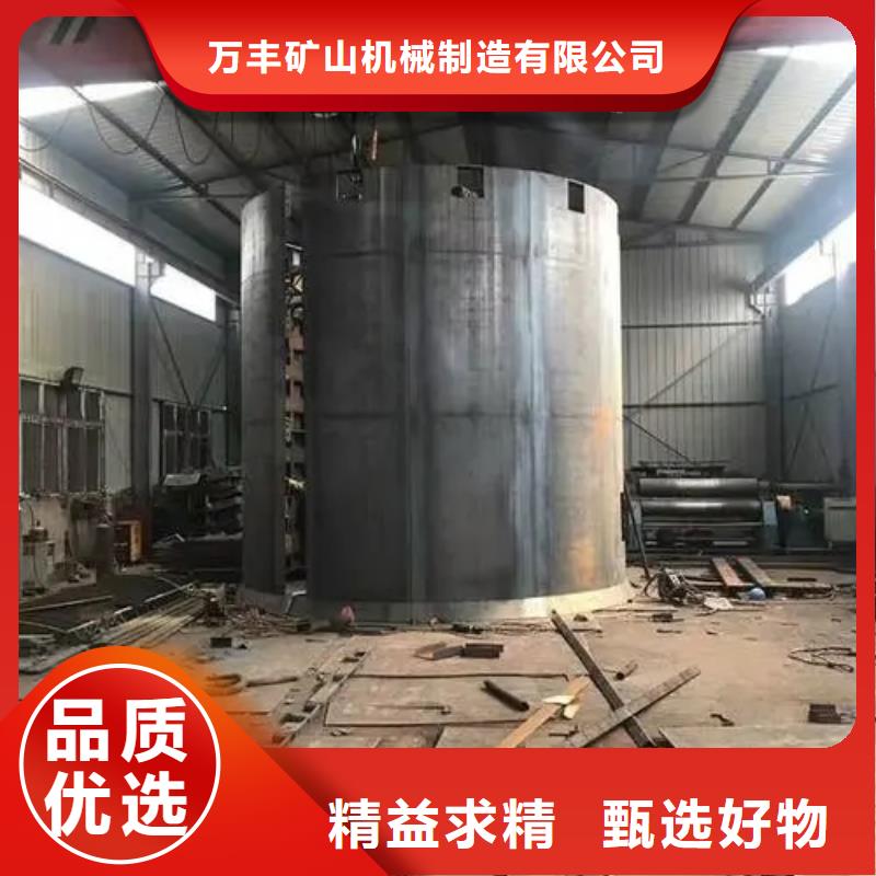 立井整体移动式金属模板-JTP矿用绞车支持定制贴心售后