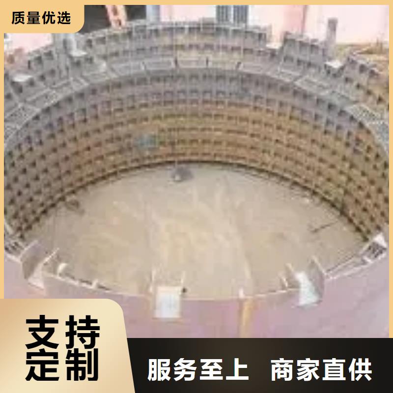 立井整体移动式金属模板-JK型矿井机品质保证