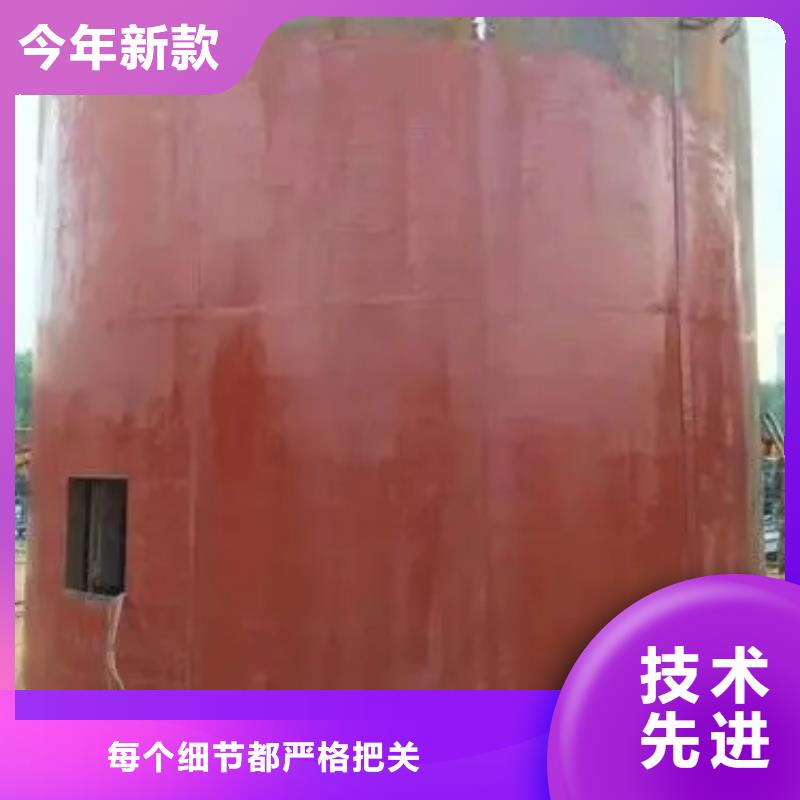 万丰建井金属模板实力厂家