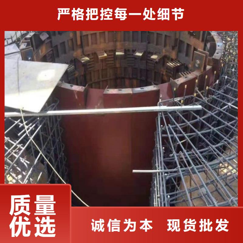 立井整体移动式金属模板信号系统种类齐全