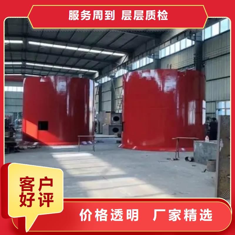 万丰JKMD型多绳摩擦矿井机【 立井整体移动式金属模板_矿用隔爆机驱动系统用品质赢得客户信赖】企业旺旺