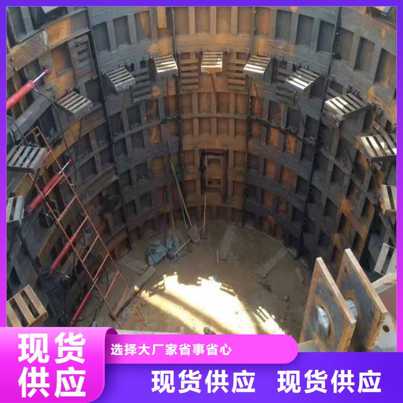 万丰JKMD型多绳摩擦矿井机【 立井整体移动式金属模板_矿用隔爆机驱动系统用品质赢得客户信赖】企业旺旺
