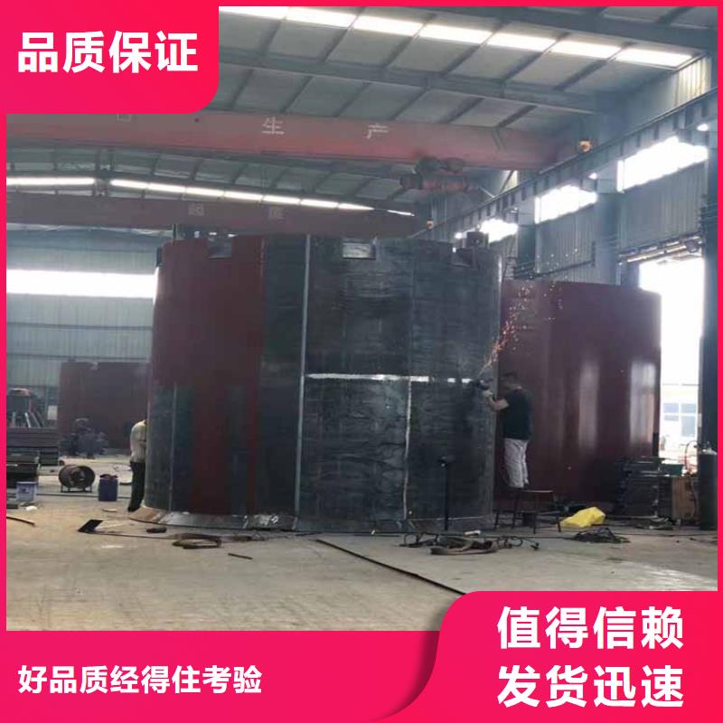 整體移動模板現貨直供萬豐礦山設備廠