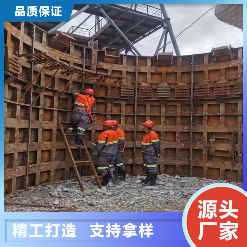 【 立井整体移动式金属模板_矿用隔爆机驱动系统用品质赢得客户信赖】-可发货到绥化|牡丹江|鹤岗|齐齐哈尔