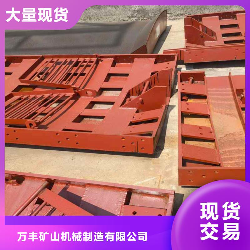 立井整体移动式金属模板_绞车欢迎来电咨询