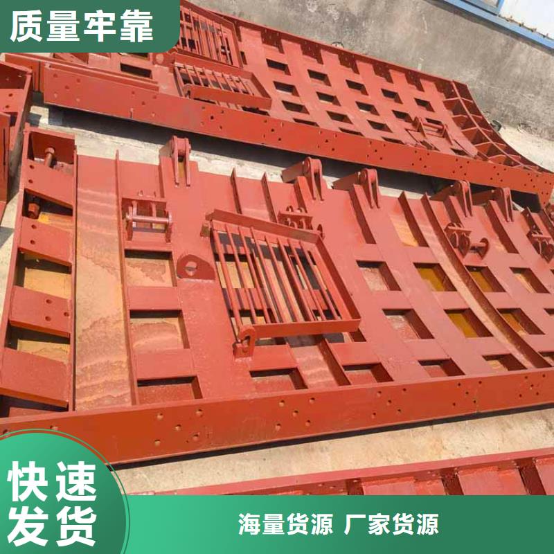 【立井整體移動式金屬模板,絞車信號系統廠家現貨批發】
