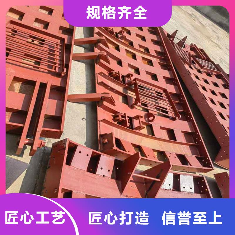 建井移动金属模板品质放心