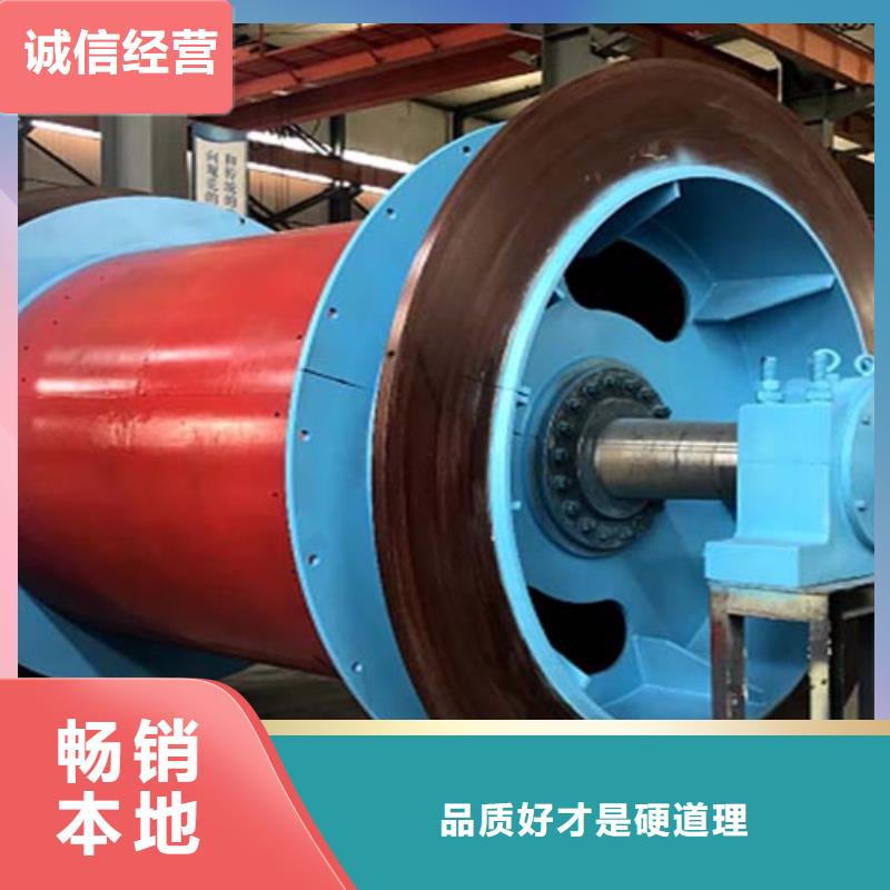 【矿用绞车】-JKMD型多绳摩擦矿井机库存齐全厂家直供万丰JKMD型多绳摩擦矿井机