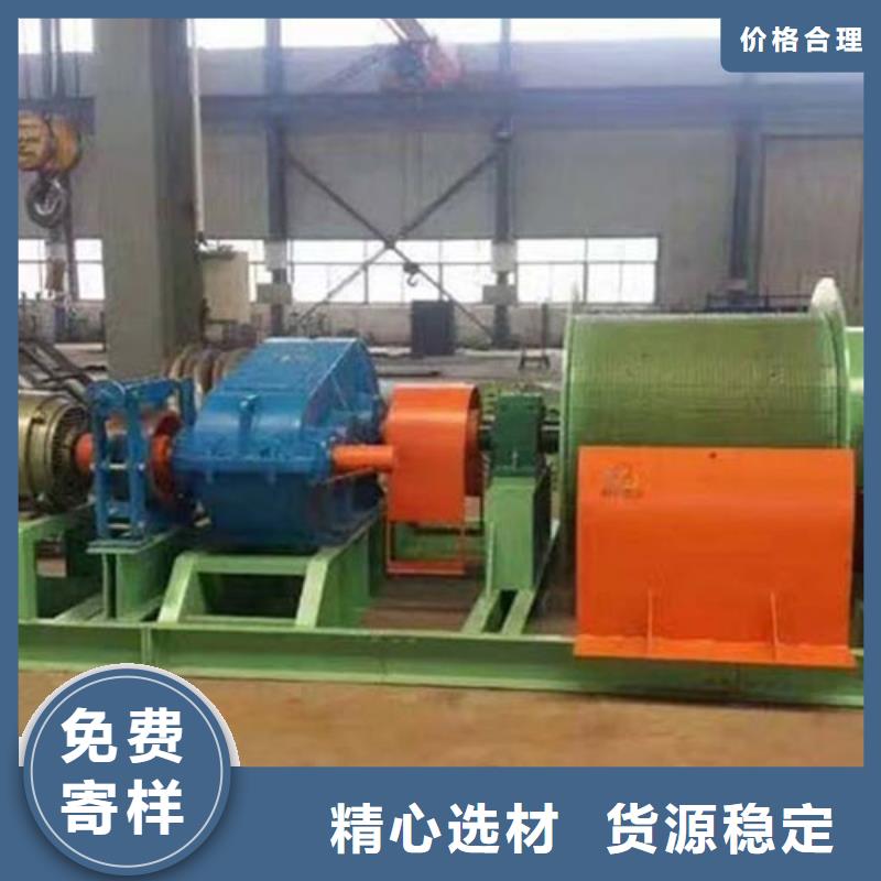 温州生产JKMD-3x4P质量可靠