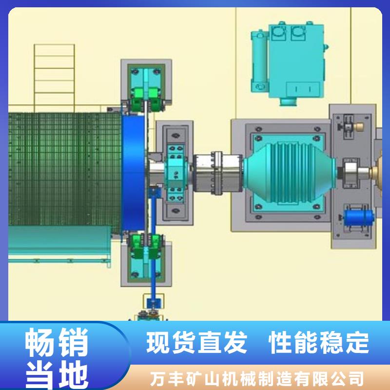 变频绞车全国发货