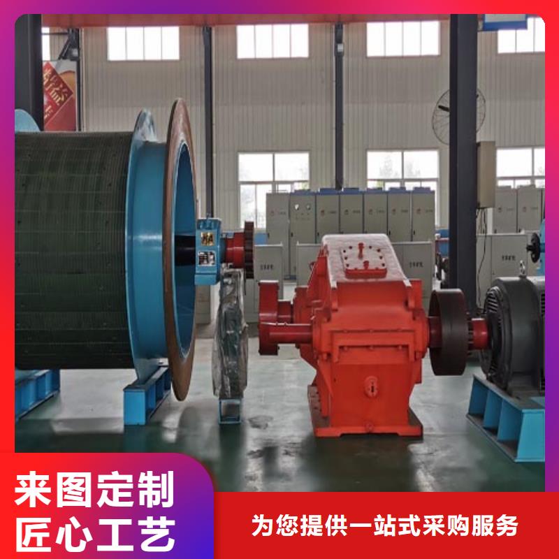 矿用绞车JTP型矿用绞车来图定制