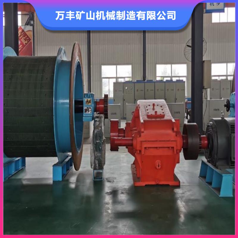矿用绞车JTP型矿用绞车细节展示