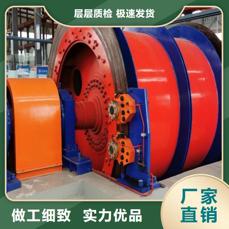 JK-3.5X2.8P機(jī)性?xún)r(jià)比高