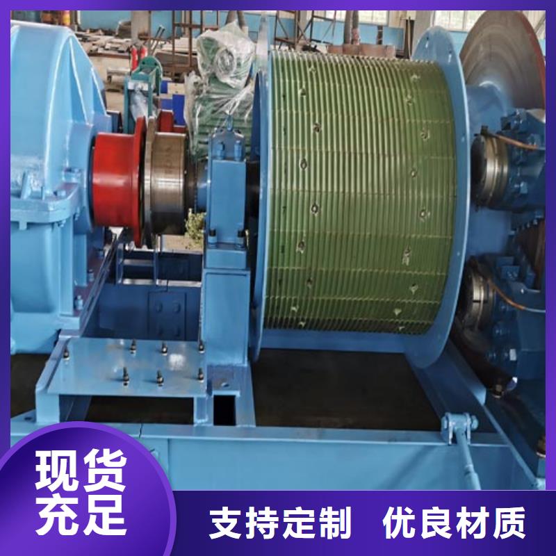 矿用绞车JTP型矿用绞车出货快