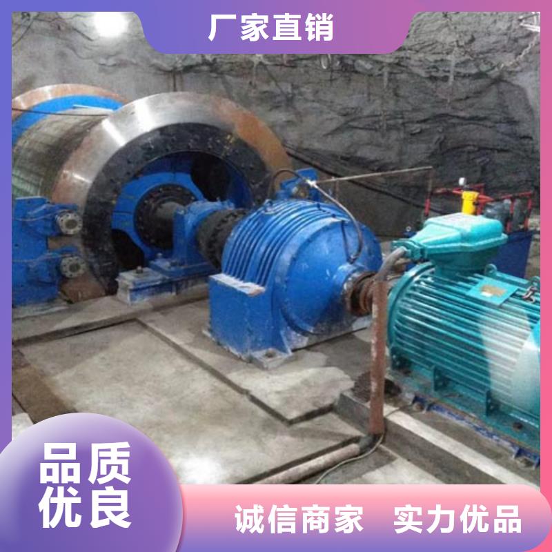 制造商矿用绞车【JTP型矿用绞车】实力优品