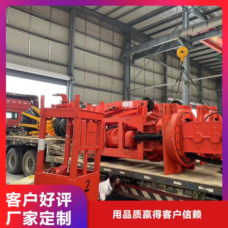 HZ-6中心回轉(zhuǎn)抓巖機為您服務(wù)