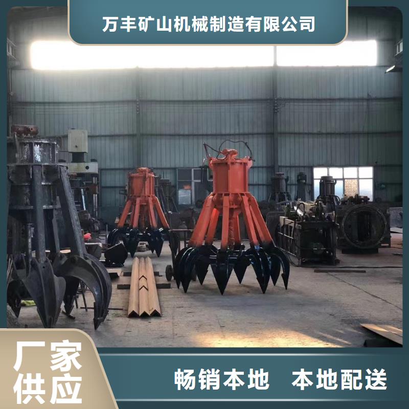 万丰JKMD型多绳摩擦矿井机【HZ-6/(4)型中心回转式抓岩机】JKMD型多绳摩擦矿井机按需定制企业旺旺