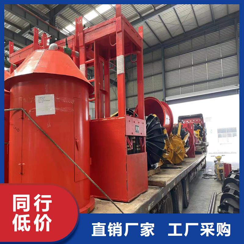 JKMD型多绳摩擦矿井机视频-JKMD型多绳摩擦矿井机-万丰矿山机械制造(秦皇岛市分公司)服务区域北戴河|昌黎|沧州|唐山|石家庄|邢台|承德