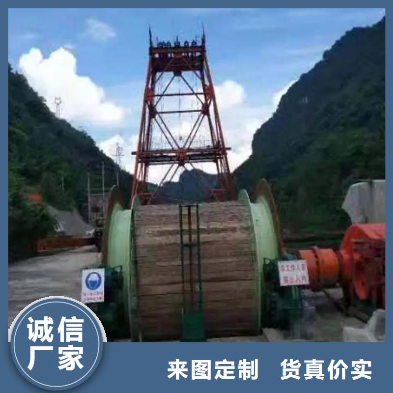 JKMD型多绳摩擦矿井机视频-东山|漳浦|厦门|莆田|南平|宁德JKMD型多绳摩擦矿井机专业生产设备-万丰矿山机械制造(漳州市分公司)