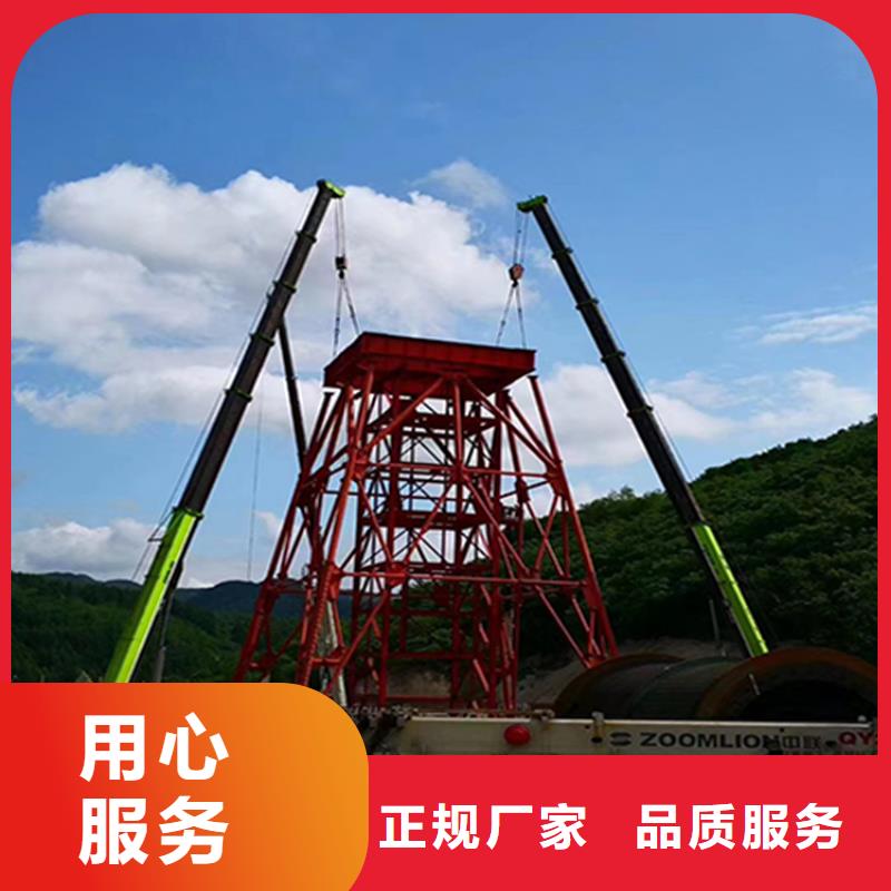 凿井井架_永磁电机内装式矿用绞车现货